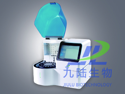 维生素分析仪wj-w800E全自动系列