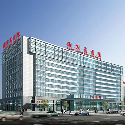 北京医院采购365买球(中国)科技有限公司官网全自动微量元素分析仪